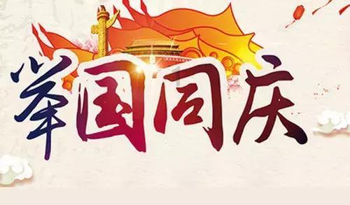 可疑的情况