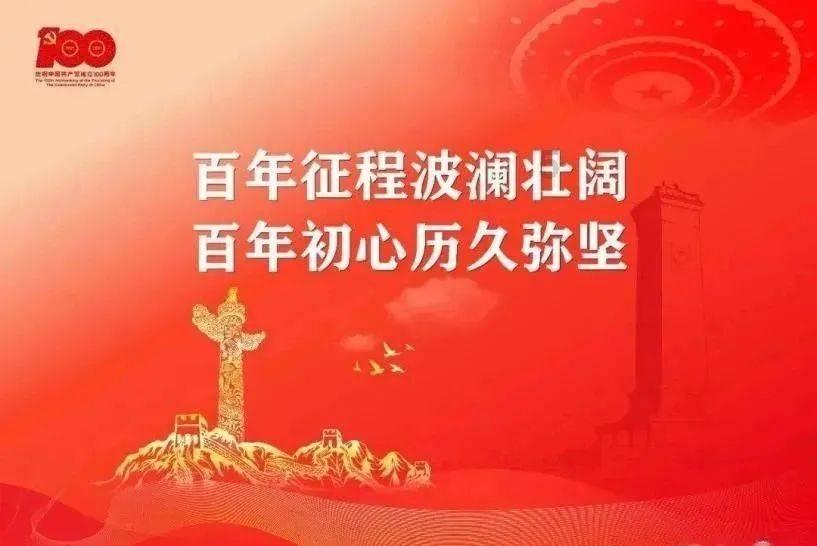 助推建圈强链 一批重大项目加快建设